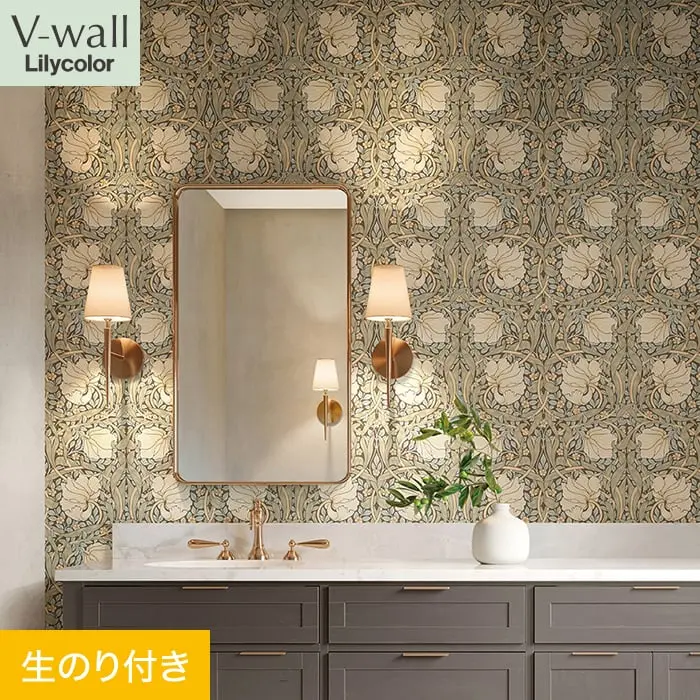 壁紙 のり付き リリカラ V-wall V&A Pimpernel 巾92cm【掲載品番】LV-2013