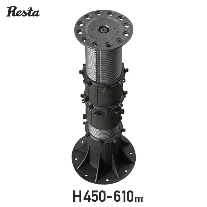 H450-610mm