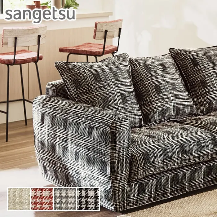sangetsu