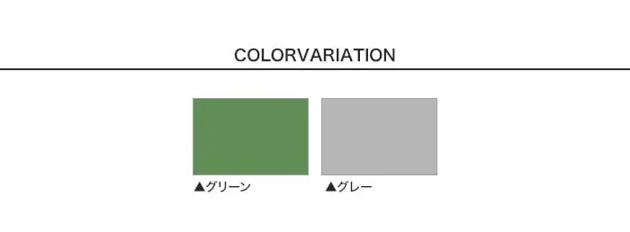 防水材 屋上・ベランダ用 ヘキサコート ミニ 100g【掲載品番】NP-HKSM-10-GRE / NP-HKSM-10-GRY