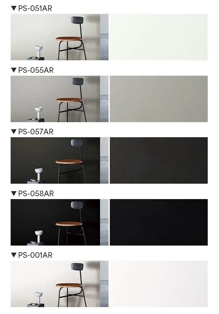 ダイノックシート 3M ダイノックフィルム ARシリーズ キズ防止フィルム PS【掲載品番】PS-051AR / PS-055AR / PS-057AR / PS-058AR / PS-001AR / PS-002AR / PS-005AR / PS-003AR / PS-004AR