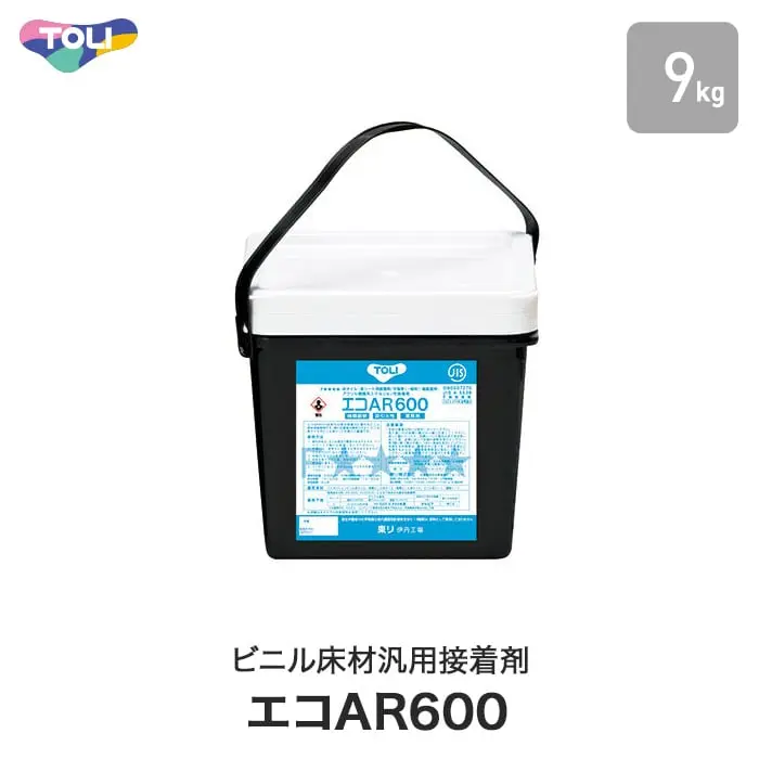 ビニル床材汎用接着剤
