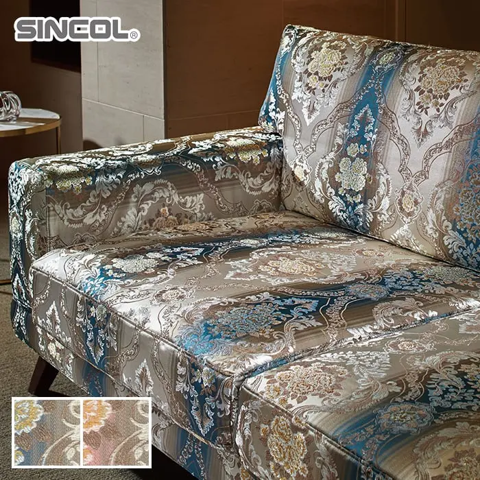 SINCOL