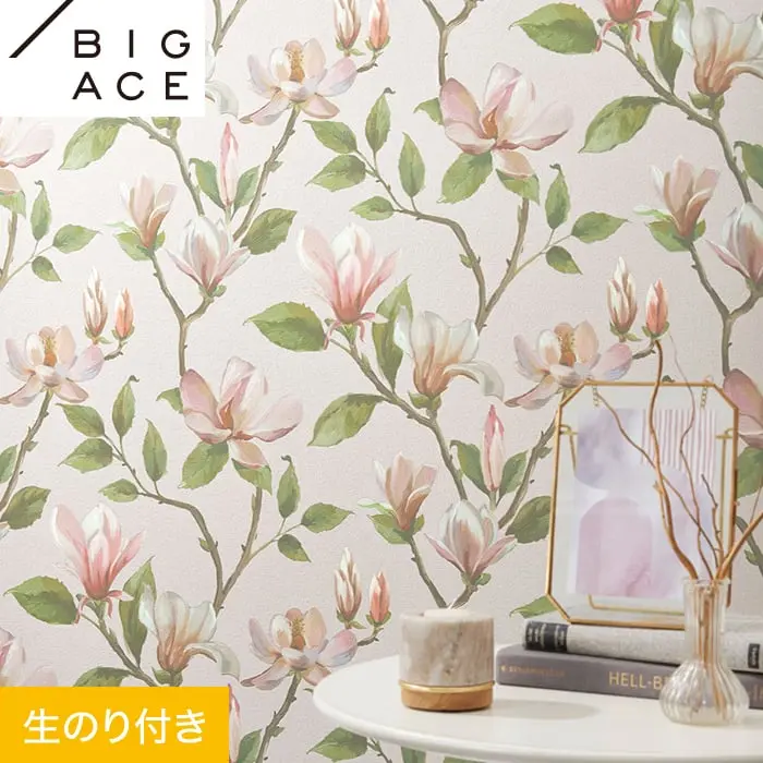 壁紙 のり付き シンコール BIGACE フラワー 巾92.5cm BA7372【掲載品番】BA7372