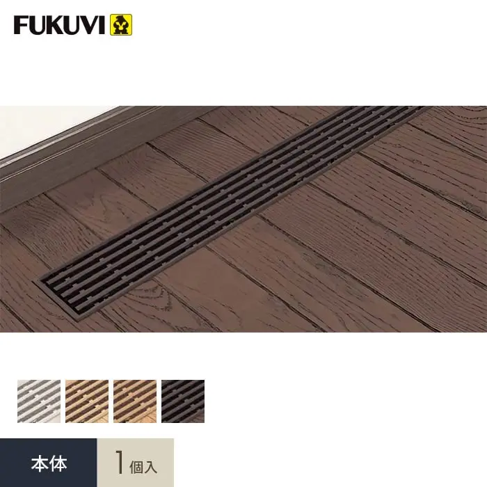 本体