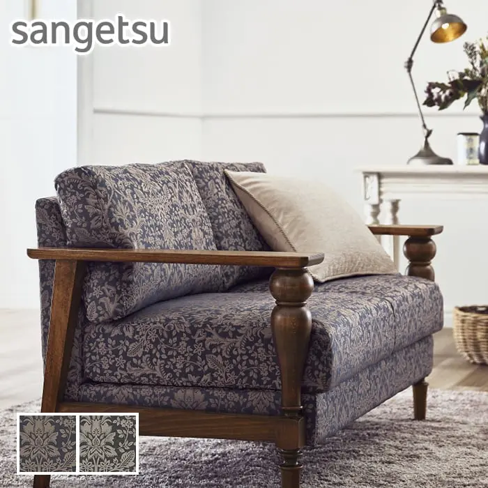 sangetsu