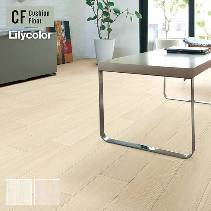 CF Cushion Floor