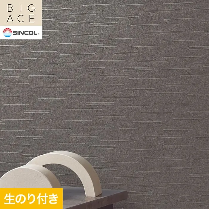 壁紙 のり付き シンコール BIGACE パターン 巾92.5cm BA3388【掲載品番】BA3388