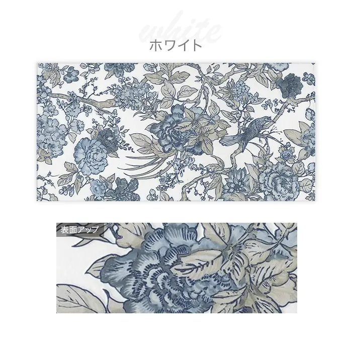 タイル 300×600×9mm クラシカル 花柄 ボタニカル 磁器質 枚売り ジャルジム【掲載品番】KM0283 / KM0284 / KM0285