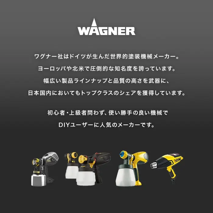 初心者・上級者問わず、使い勝手の良い機械で