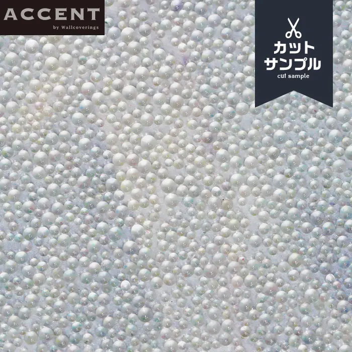 壁紙 のりなし ACCENT Luminous-stones-AW-1505 サンプル【掲載品番】AW-1505