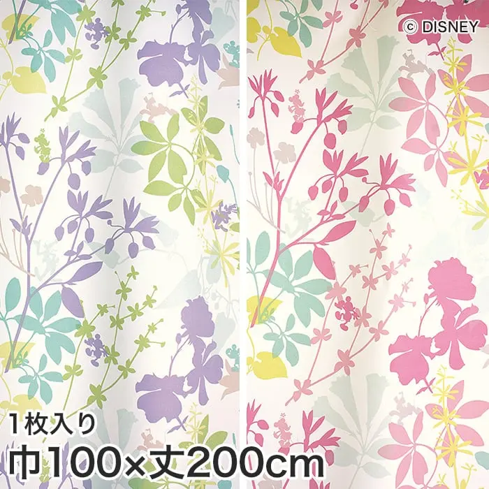 巾100×丈200cm