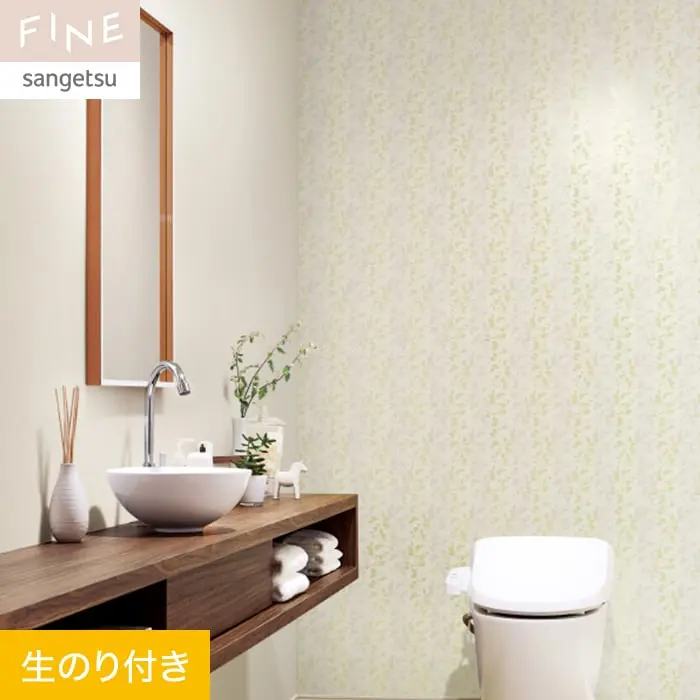 壁紙 のり付き サンゲツ FINE ナチュラル＆ボタニカル 巾92cm FE76823【掲載品番】FE76823