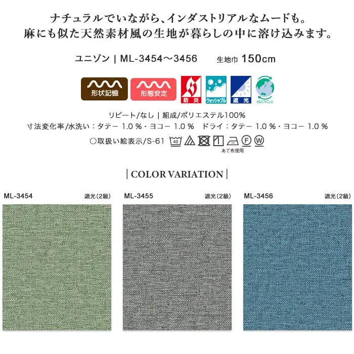 ナチュラルでいながら、インダストリアルなムードも。