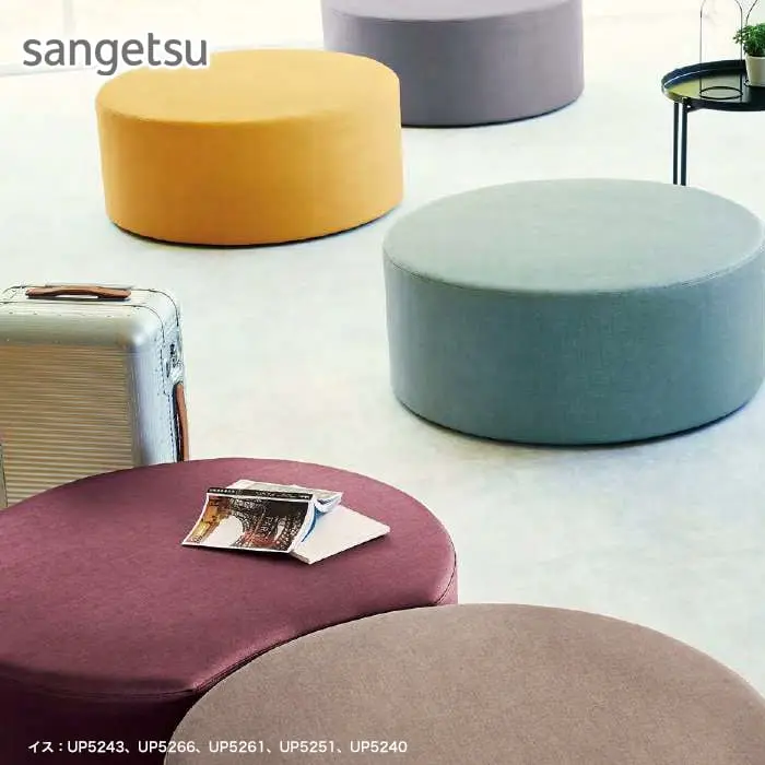 sangetsu