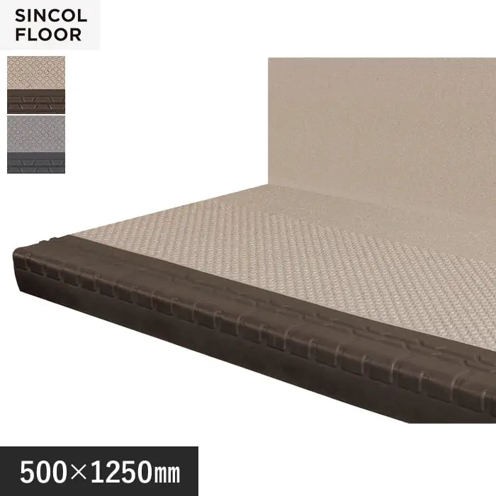 SINCOL FLOOR