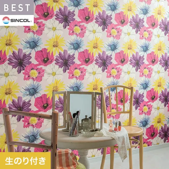 壁紙 のり付き シンコール ベスト フラワー 巾92cm BB2716【掲載品番】BB2716