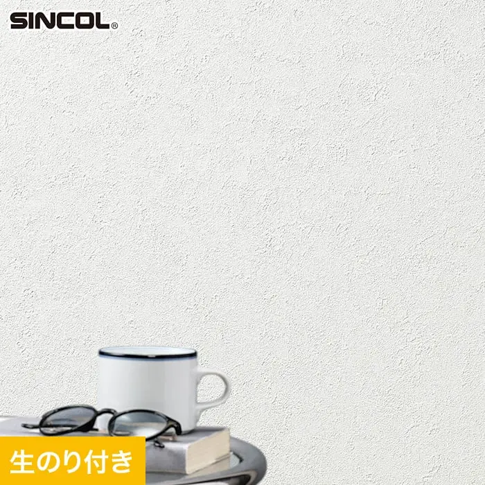 壁紙 のり付き スリット壁紙 (ミミなし) シンコール SLP-301【掲載品番】SLP-301