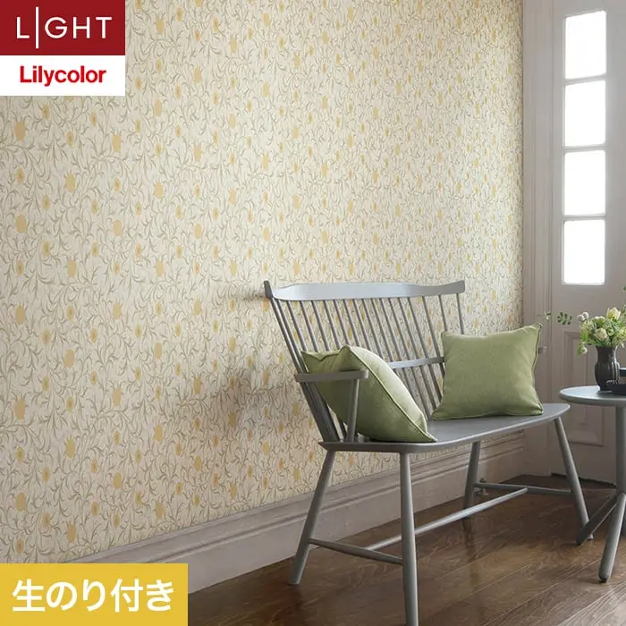 壁紙 のり付き リリカラ ライト V&A 巾92.5cm LL-6290【掲載品番】LL-6290