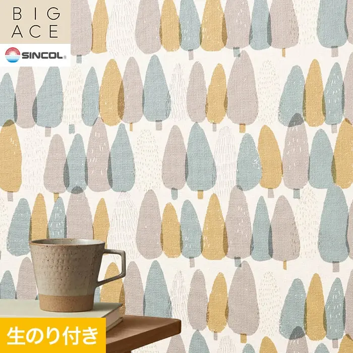 壁紙 のり付き シンコール BIGACE パターン 巾92cm BA3421【掲載品番】BA3421