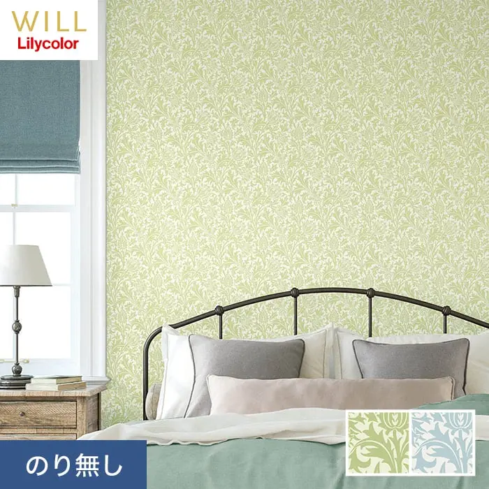壁紙 のり無し リリカラ WILL V&A Thistle 巾92.5cm LW-91・LW-92【掲載品番】LW-91 / LW-92