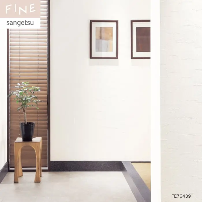 壁紙 のり付き サンゲツ FINE EBフィルム 巾92cm FE76439【掲載品番】FE76439