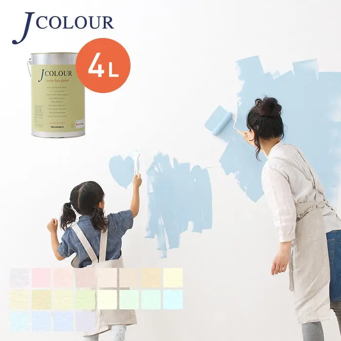 水性塗料 J COLOUR(Jカラー) Muted Series-PALE- 4L【掲載品番】MP-1A400 / MP-2A400 / MP-3A400 / MP-4A400 / MP-5A400 / MP-1B400 / MP-2B400 / MP-3B400 / MP-4B400 / MP-5B400 / MP-1C400 / MP-2C400 / MP-3C400 / MP-4C400 / MP-5C400 / MP-1D400 / MP-2D400 / MP-3D400 / MP-4D400 / MP-5D400