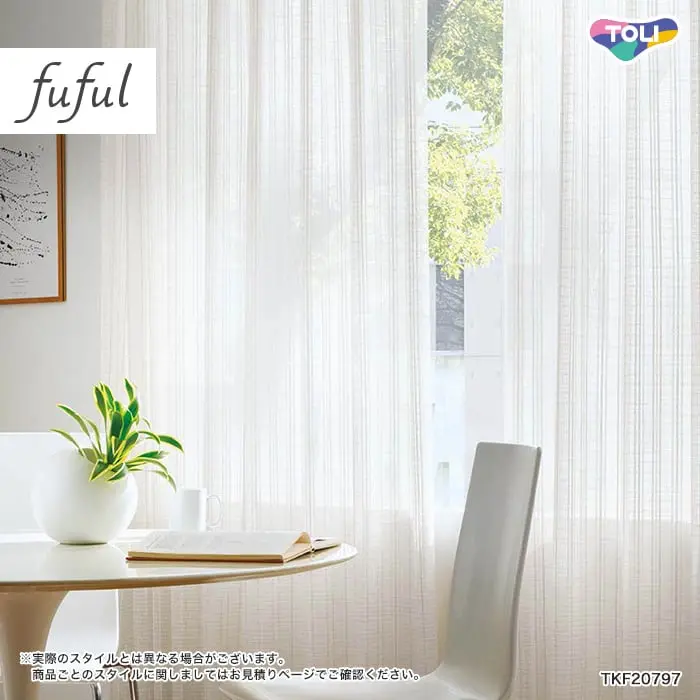 実際のスタイルとは異なる場合がございます。