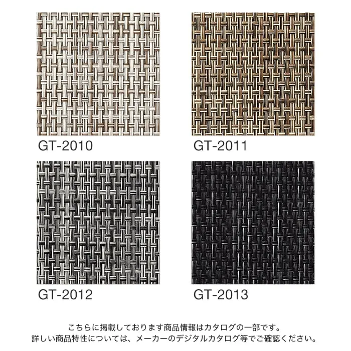 こちらに掲載しております商品情報はカタログの一部です。