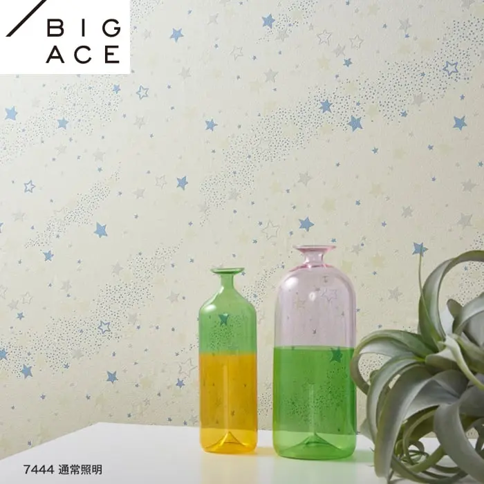 壁紙 のり付き シンコール BIGACE 蓄光 巾92.5cm BA7444【掲載品番】BA7444
