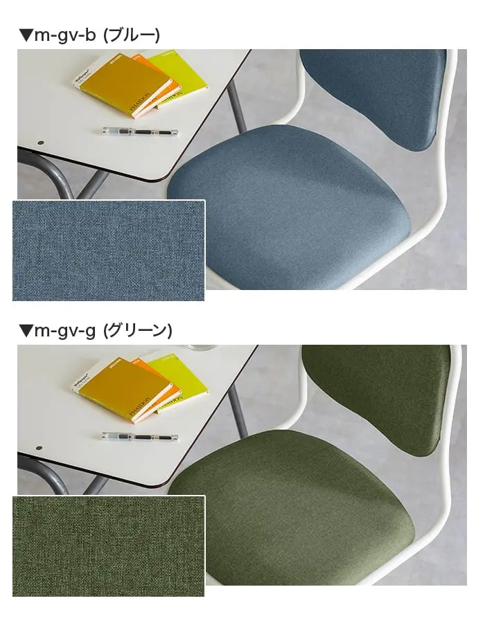 カラーラインナップ