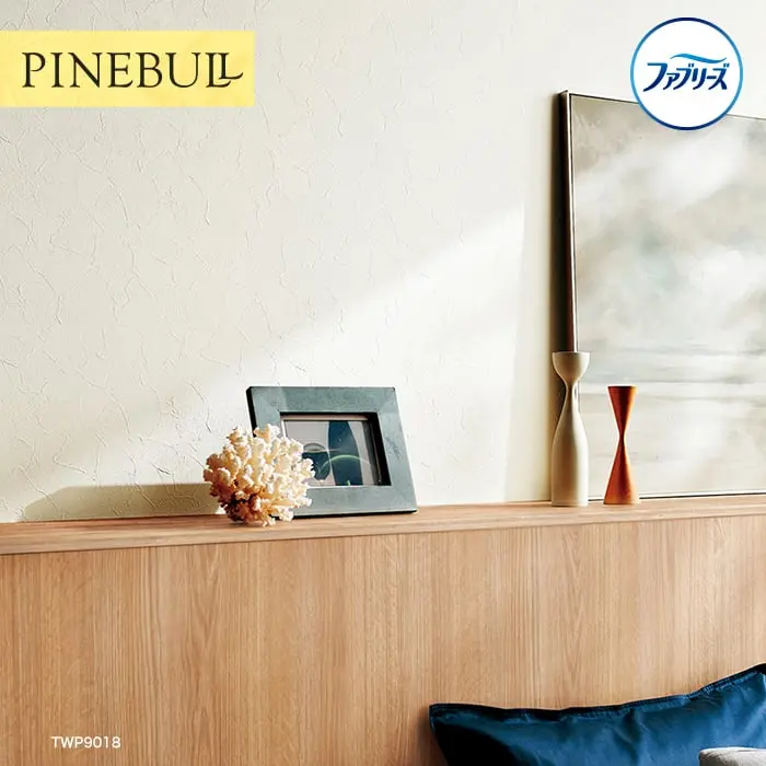 壁紙 のり付き トキワ パインブル ファブリーズ 巾92.7cm TWP9018【掲載品番】TWP9018