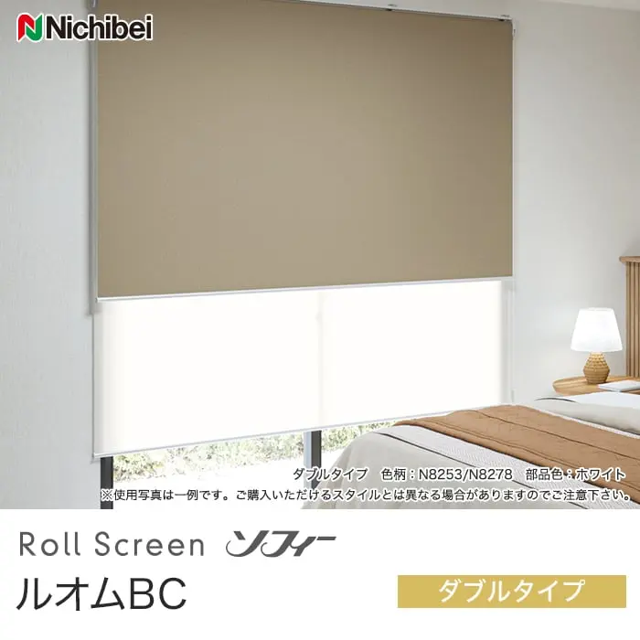 ルオムBC