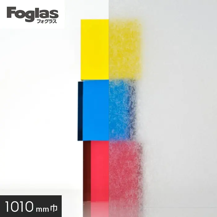 1010mm巾