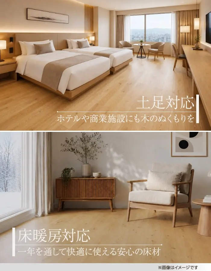 【法人・個人事業主様専用】オーク 挽板フローリング 窒素ガスUV 土足可 12×165×1900mm 1.88平米【掲載品番】EF-CUVOAK165
