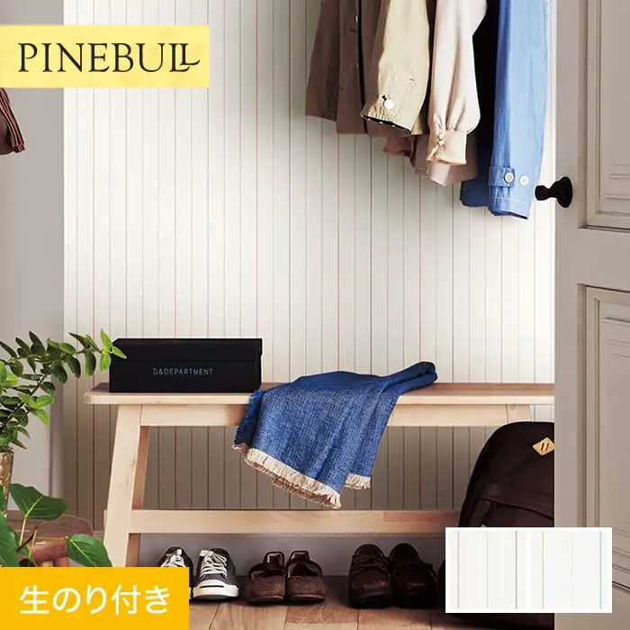 壁紙 のり付き トキワ パインブル マッスルウォール サイクル消臭 巾92.5cm TWP9516～【掲載品番】TWP9516 / TWP9517