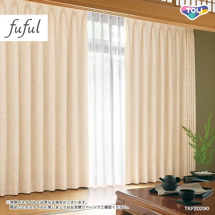 実際のスタイルとは異なる場合がございます。