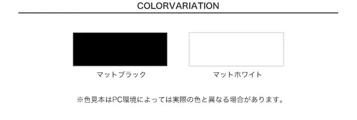 アサヒペン クリエイティブカラースプレーツヤ消し 420ml【掲載品番】AP-TSU0010-3A / AP-TSU0010-3B