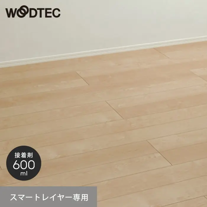 朝日ウッドテック アネックスST スマートレイヤー専用 接着剤(2wayパック600ml)【掲載品番】WGMS-01
