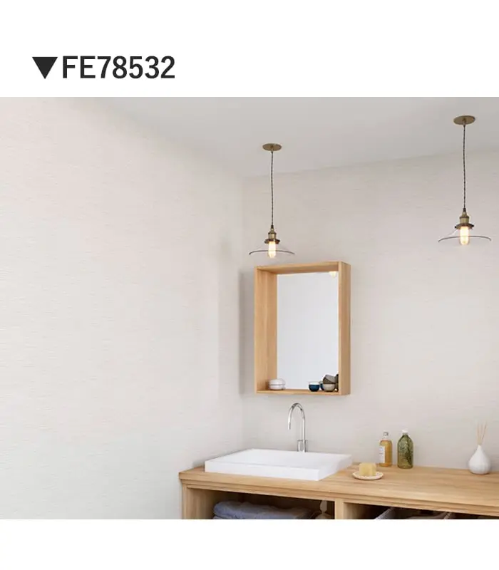 壁紙 のり無し サンゲツ FINE 汚れに強い壁紙 巾92cm FE78532【掲載品番】FE78532
