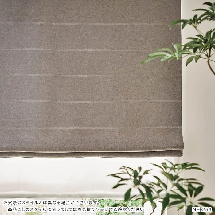 実際のスタイルとは異なる場合がございます。