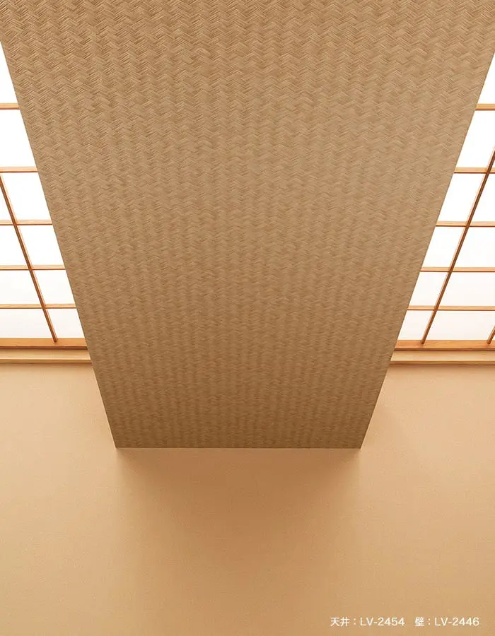 壁紙 のり付き リリカラ V-wall 和調 巾92cm LV-2453・LV-2454【掲載品番】LV-2453 / LV-2454