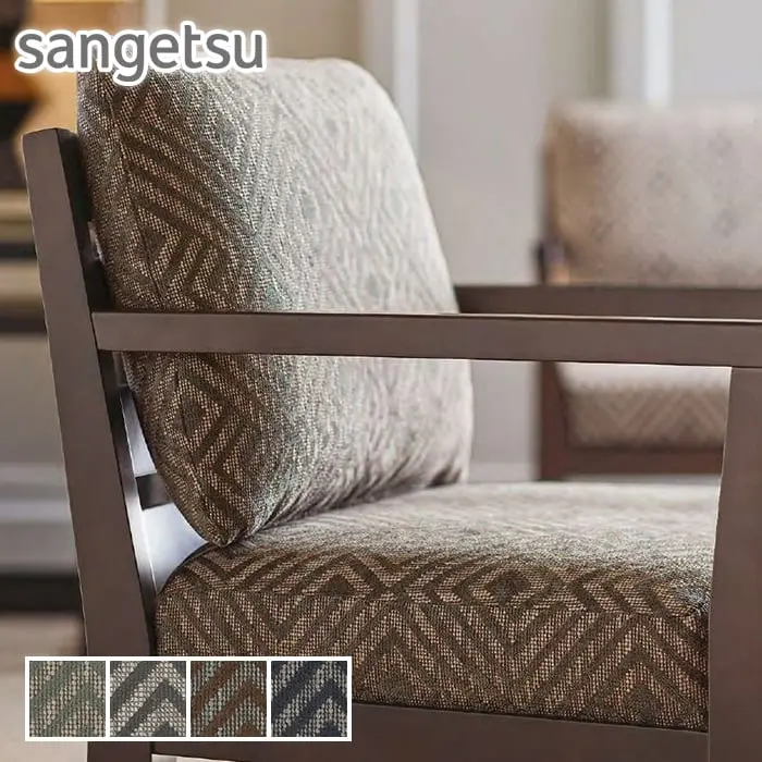 sangetsu