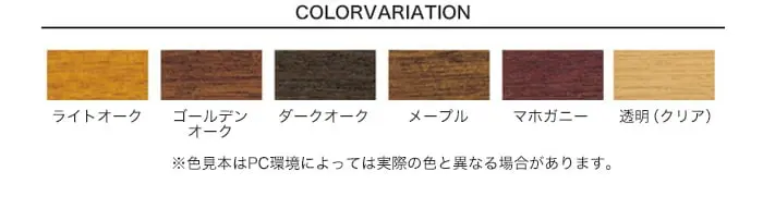 アサヒペン 水性ニス 100ml【掲載品番】AP-TNI0004-1A / AP-TNI0004-1B / AP-TNI0004-1C / AP-TNI0004-1D / AP-TNI0004-1E / AP-TNI0004-1F