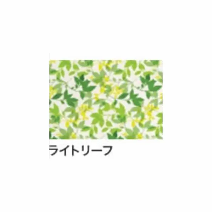 【50%OFF】【訳あり】 アサヒペン ガラス用装飾シート ライトリーフ 92cm×90cm【掲載品番】WKAR-00419