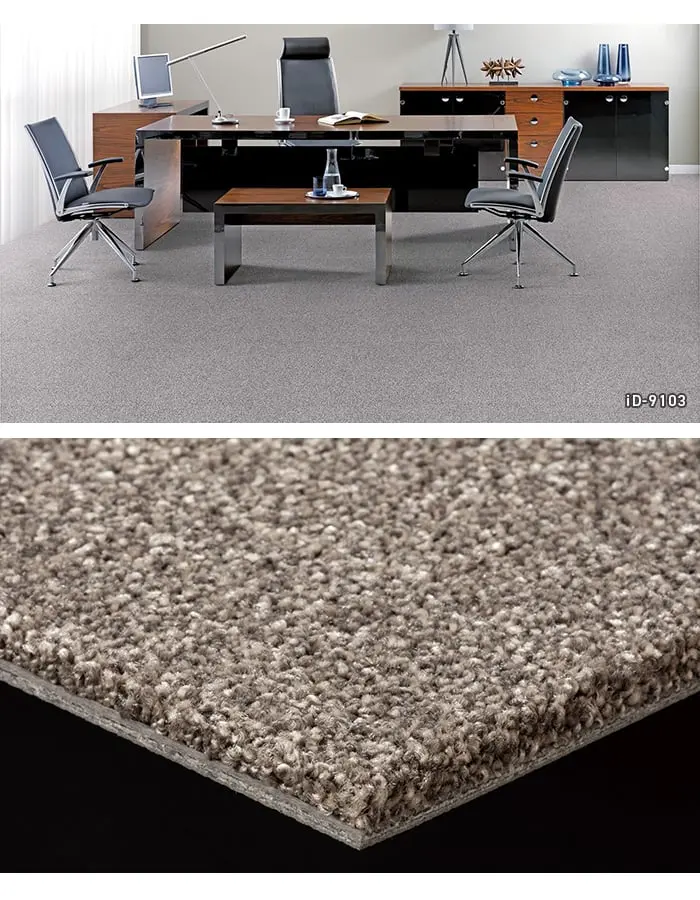 スミノエ タイルカーペット ECOS iD-9100シリーズ Sand Dunes 10枚入り【掲載品番】ID-9101 / ID-9102 / ID-9103 / ID-9104