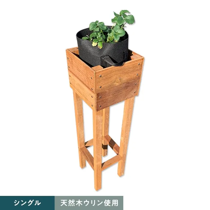 天然木ウリン使用