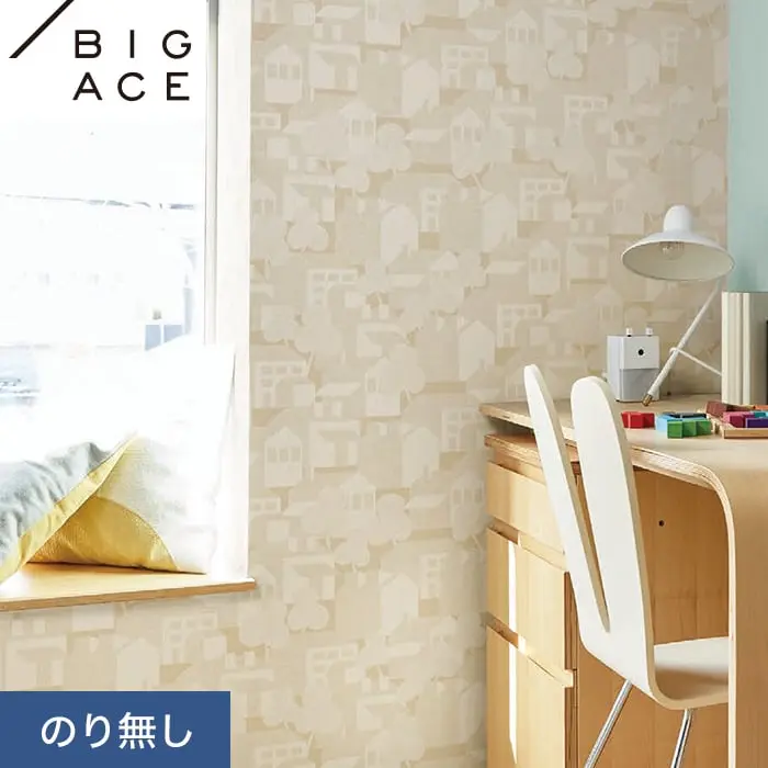 壁紙 のり無し シンコール BIGACE カジュアル 巾92.5cm BA7418【掲載品番】BA7418