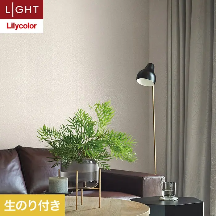 壁紙 のり付き リリカラ ライト パターン 巾92cm LL-6198【掲載品番】LL-6198