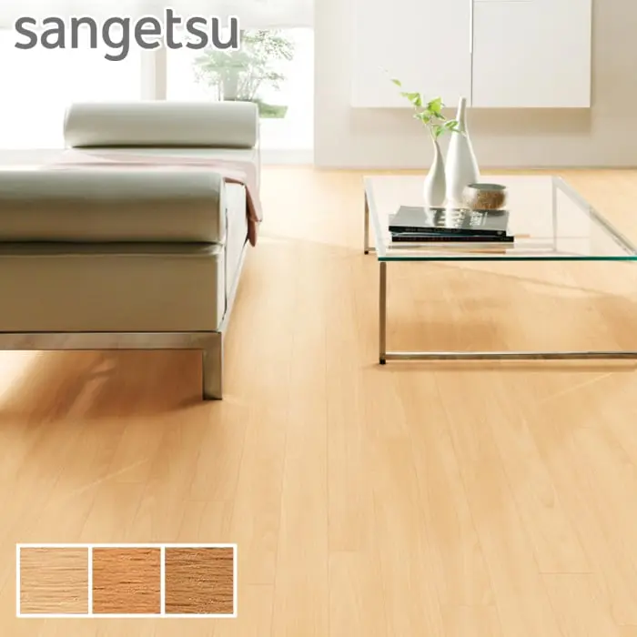 Sangetsu